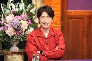 後藤輝基 驚かない現代っ子に物申す「（息子が）当たり前みたいにカプレーゼ食うとるわ」「ピザが甘いということに驚け！」