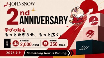 医学研究オンラインスクール「mJOHNSNOW」が2周年、累計会員数2,000人突破。専用アプリを正式ローンチ