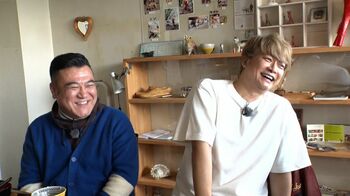 香取慎吾&山崎弘也『おじゃMAP!!』以来の共演！屋久島の知られざる不思議を調査