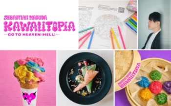 展覧会限定KAWAIIメニュー＆ワークショップも登場。スマホ１つで、移動もミュージアムもスマート完結の「おでかけパス」は本日4/1から販売開始！