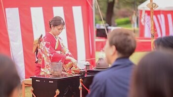 日本三大銘茶「狭山茶」の文化を緑豊かな公園で堪能。「第37回さやま大茶会」11月8日（日）に開催！～茶席券の販売中。野点で秋の一日を楽しむ恒例の秋イベント～