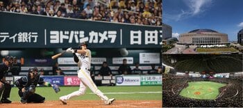 モンスターエナジー＆福岡ソフトバンクホークス「2026 パーソル クライマックスシリーズ パ ファイナルステージ 第2戦」をSUPER BOXで観戦できるVIP体験をプレゼント！