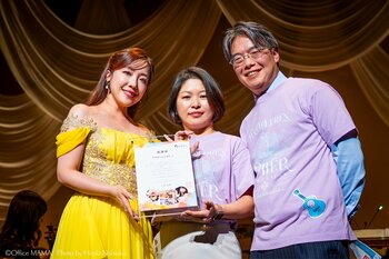 『第11回 平原綾香 Jupiter 基金 My Best Friends Concert ～顔晴れ(がんばれ)こどもたち～ with Orchestra 』チャリティコンサートの収益金がむすびえへ