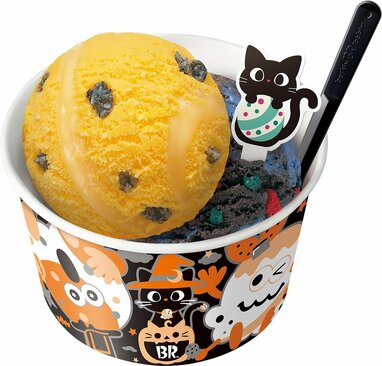 サーティワン初のカリカリ食感クリスプのハロウィン限定フレーバー登場