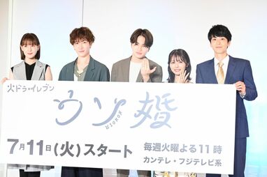 菊池風磨 ラブコメ主演で「読んでいる僕のほうが赤面しちゃう