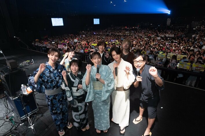 本田翼、志田未来、岩瀬洋志、増子敦貴らが浴衣姿で登場『北くん達がかわいすぎて手に余るので、イベントでもシェアすることにしました。』開催！<br />