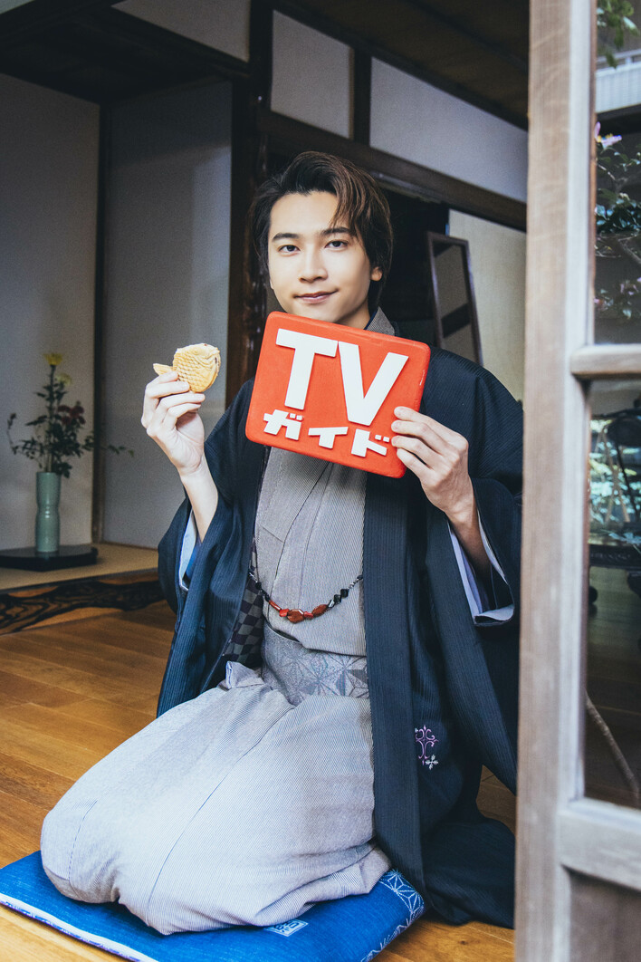 庄司浩平 生写真 2025年の顔・庄司浩平！限定生写真の特典解禁で大注目「週刊TVガイド