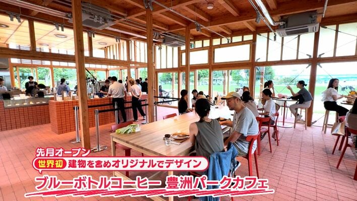 【専用】なにわ男子 道枝駿佑 なにわのにわCafe 専用】なにわ男子 道枝駿佑 なにわのにわCafe なにわ男子 なにわのにわ