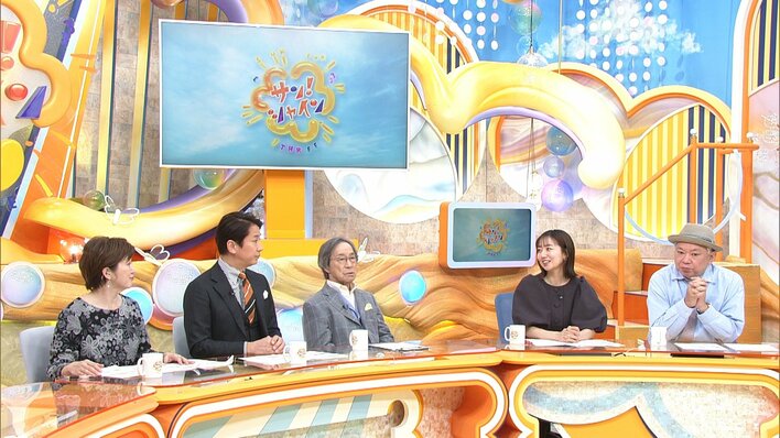 おせち縮小…】5人に1人がカニを諦め？物価高が家計直撃の年末年始