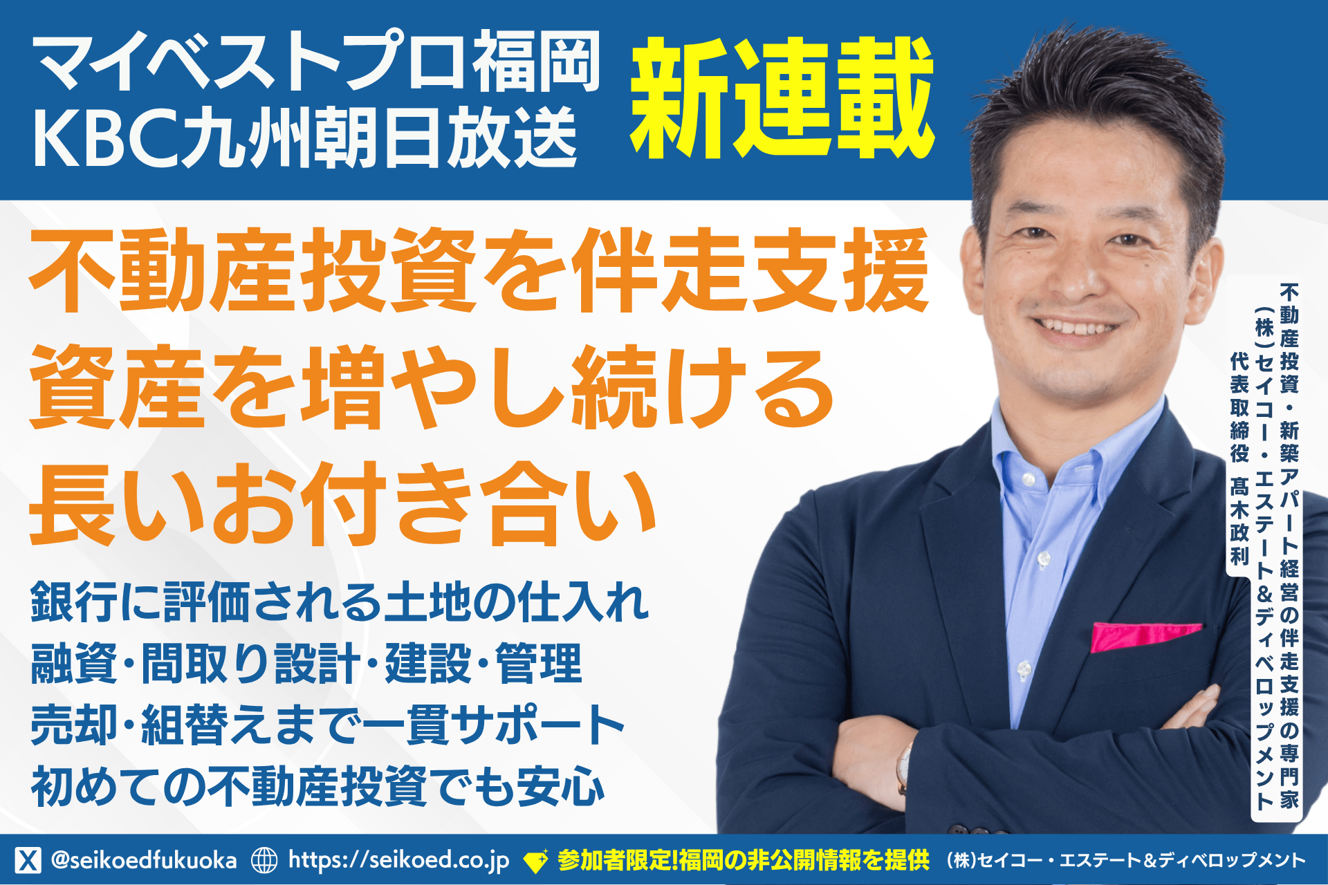 不動産投資市場の研究　金 惺潤 不動産投資市場の研究 / 金 惺潤【著】 - 紀伊國屋書店ウェブ