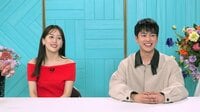 三山凌輝、花乃まりあが思わず本音を吐露！TVer限定のオリジナルコンテンツ『突然ですが占ってもいいですか？TVer特別編』配信