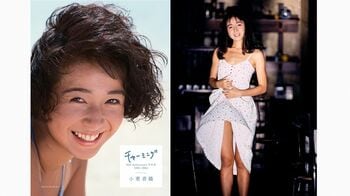 80年代のグラビアを席巻した『11PM』カバーガール・小栗香織 レジェンドカメラマン大集合の写真集が発売