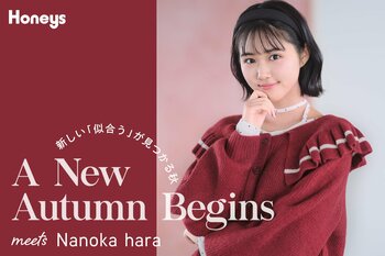 【Honeys（ハニーズ）】原菜乃華さんが着こなすCOLZA(コルザ)2026年秋の最新LOOKを公開