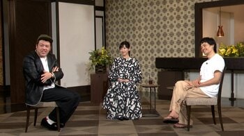 麻生久美子「想像したらウルっときちゃった」と涙…くっきー！が大きくなった子どもたちに「まだしたい」と語ったこと『ボクらの時代』