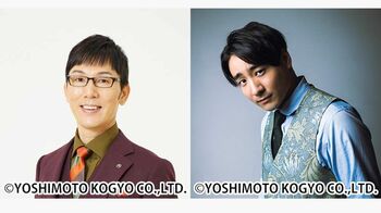 「R-1グランプリ2024」参加規程を歴代チャンピオンの浅越ゴエ＆田津原理音が動画解説！