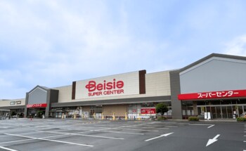 ベイシア本庄早稲田ゲート店リニューアルオープン食品売場が充実＆新たにテナントを7店舗導入