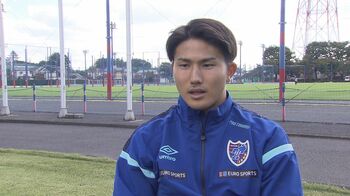 『ルヴァンカップ決勝直前！Message 君に伝えたい言葉』＜第1夜 渡辺剛編 （FC東京）＞