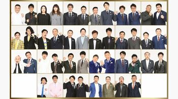 『THE MANZAI 2022 マスターズ』“マスター”22組発表！