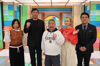 『チャンハウス』出川哲朗、大久保佳代子、山本昌のこだわりMAXなゴッドハンドを見つけることはできる！？