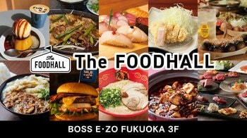 【BOSS E・ZO FUKUOKA】「銀だこハイボール酒場」が新規出店！ この夏、The FOODHALLがリニューアル！