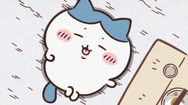 アニメ『ちいかわ』 第239話「ハチワレの一日②/帽子 アニメ『ちいかわ』 第239話「ハチワレの一日②/帽子