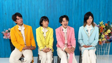 モナキ・おヨネ「恋愛の分厚い扉を閉じた」サカイJr.「誰にも言ってない」過去を初告白！ケンケンがきっかけでグループに危機が！？鍵を握るのはじん