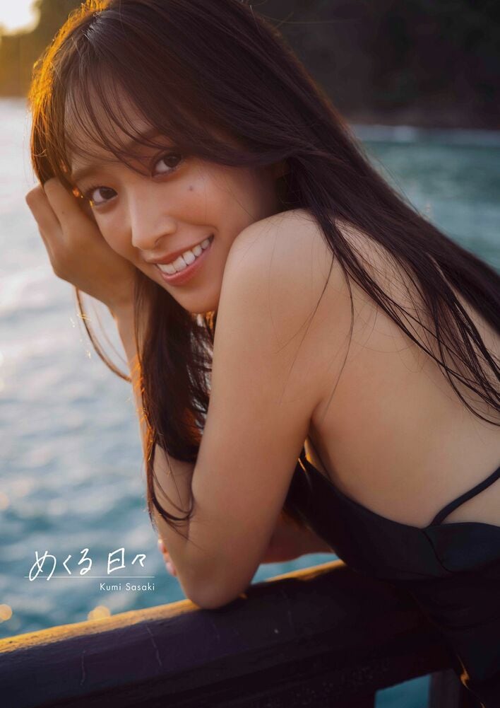 佐々木麗玖さん専用 先行カット解禁】“くみてん”らしさ満点の泡泡ショット公開！デコ出し