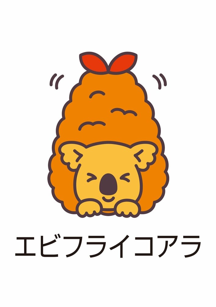 紫色なのにソーダ味！？コアラのマーチ新作がファンタジーすぎる 史上