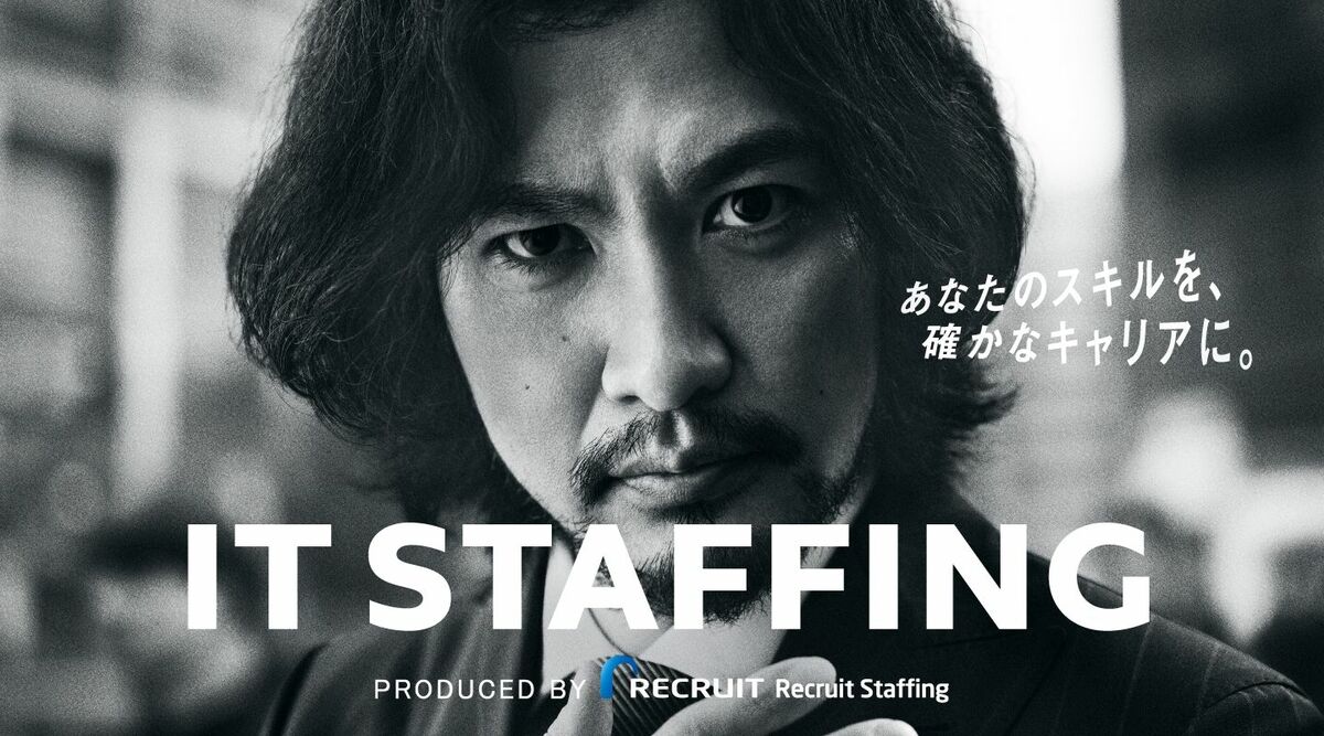 【大型配送タイプ】青木崇高さん掲載ページ（A3サイズ配送） 大型配送タイプ】青木崇高さん掲載ページ（A3サイズ配送）#93102