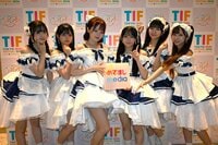【TIF2026】あつまれ画伯！ファーストプレイリスト、瞬きもせずによる夏の思い出絵日記　　夏に関する一問一答も