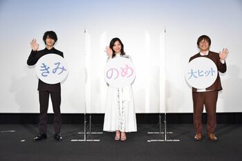 吉高由里子「見ていてぶっ倒れるかもしれない」共演した横浜流星の魅力を激推し