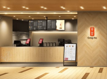 草加市初！ リニューアルオープンする草加駅直結の商業施設に出店　ゴンチャ 草加ヴァリエ店