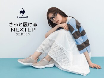 【grove】『ルコックスポルティフ』新作モデルのカラー別注スニーカーを3月16日（月）より発売