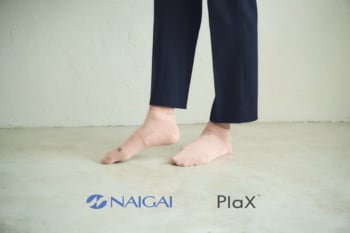 植物由来の次世代合成繊維「PlaX」が、ナイガイの「みんなのくつした エイジングケアフットエイドソックス」で採用
