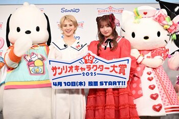 ホラン千秋「マイメロだけが心配だった･･･」早口言葉でツッコみ！？“サンリオ好き”希空も仲良くジャンプで投票開始 第40回「2025年サンリオキャラクター大賞」開幕