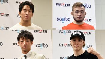 いざ大晦日へ！RIZIN.30バンタム級トーナメント 激闘に「寝られない」「力が入る」の声