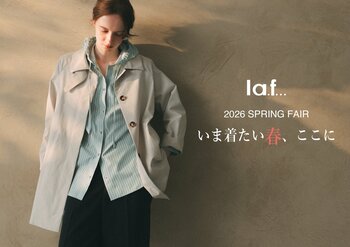【la.f...(ラエフ)】2026年スプリングフェアを開催。ノベルティリップケースをプレゼント。