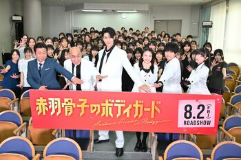 ラウールは詐欺師！？「ついつい話を盛ってウソをついてしまう」と告白！出口夏希らとともに高校生の前にサプライズ登場