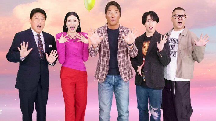 【画像6枚】『長嶋一茂の世界の絶景!最強瞬間GP』の写真を見る