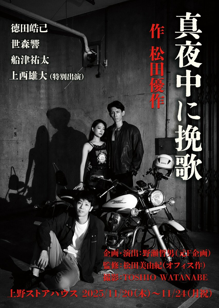 img_a82ea61a89fd490e4c0107198b