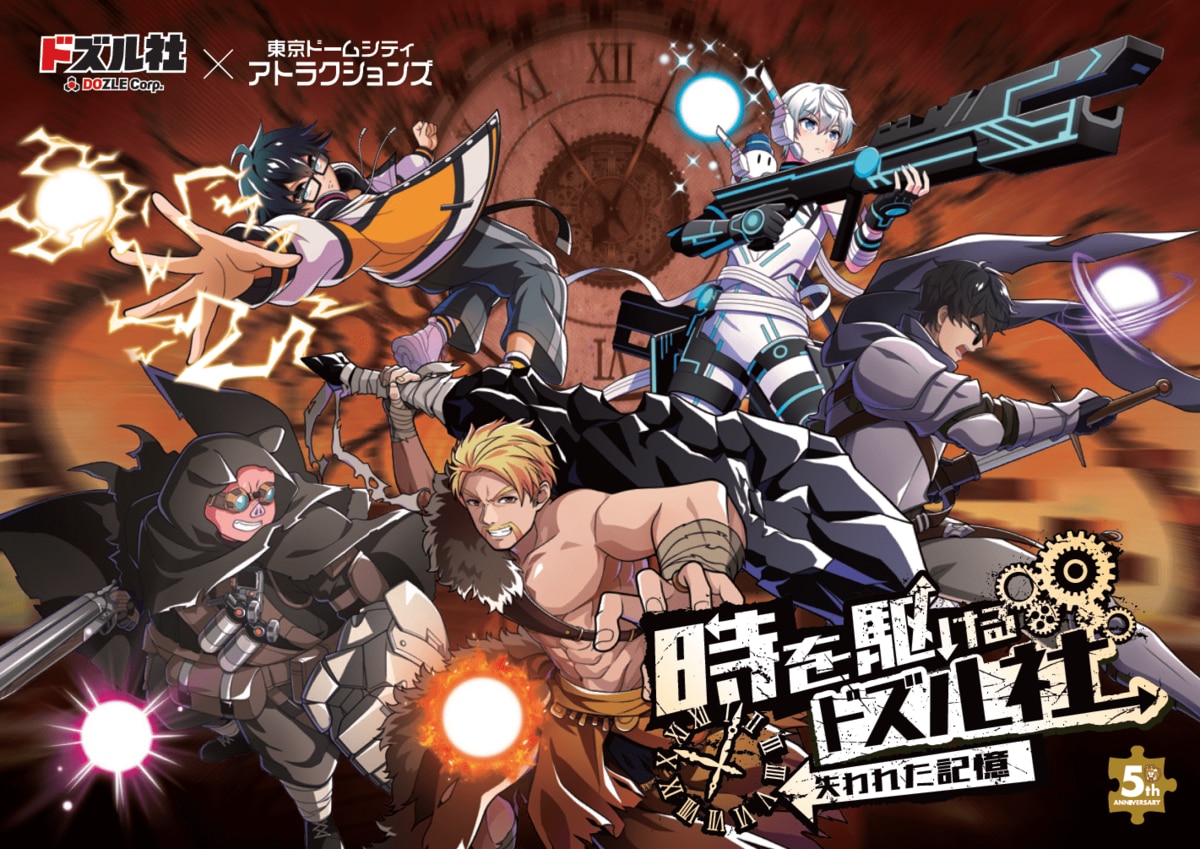 img_a878787891fd5b6ef12986a8e8