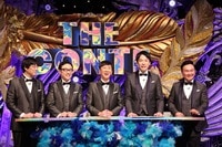 東京03＆かまいたちからコメント到着！「テレビ初披露ネタを持ってきました」「口の悪さとイヤな言い合いに注目です」『THE CONTE』