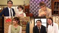 橋本環奈がドリフで人生初のコントに挑戦！FRUITS ZIPPER・櫻井優衣は大胆な落書きメイクも！？『ドリフに大挑戦 馬力全開！小学校にも出張しちゃいましたSP』