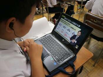 AI教材「MiraPASS」、文科省N-E.X.T.ハイスクール構想対応の特別支援パッケージを提供開始