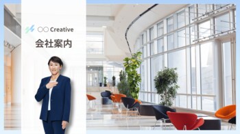 IPO準備・上場企業の社会的信用とブランド力を強固に。Athlete Japan、ガバナンス強化と企業価値向上を両立する「広報・CSR一体型モデル」をリリース