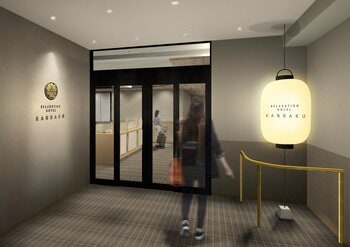 セレクトホテルズ新ブランド「ほてる寛楽プレミア」宿泊予約受付を開始