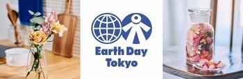 廃棄される花に新しい命を。『earth song』アースデイ東京2026出店