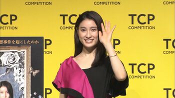 土屋太鳳、主演映画のオファーを3度断ってもなおOKした理由「田中圭さんが…」