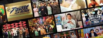 フジテレビCS放送を配信で！総合エンターテイメントチャンネル「フジテレビONE/TWOsmart」がPrime Videoのサブスクリプションに新登場