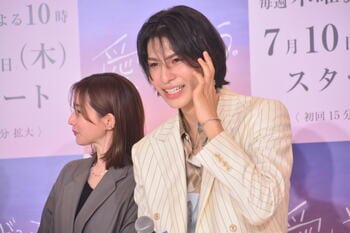 ラウール「今年1番面白い」中島歩のトークがツボに入り涙！『愛の、がっこう。』制作発表会見